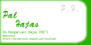 pal hajas business card